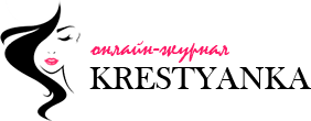 Крестьянка сайт